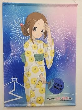 からかい上手の高木さん　B2タペストリー　浴衣 Amazon.co.jp: ＊とらのあな 購入特典 からかい上手の高木さん